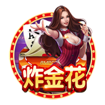 雷速世俱杯观赛指南：巴黎拜仁上演强强对话，皇马多特狭路相逢