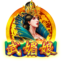 火箭入场穿搭：格林牛仔帽亮眼 申京黑白马甲 范乔丹&谢泼德短袖