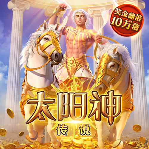 世俱杯1/4决赛明天7月6日赛程：巴黎PK拜仁，皇马PK多特蒙德