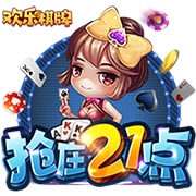 压制！皇马对多特各项赛事5连胜，一年内欧冠+世俱杯三杀对手