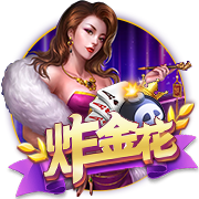 高管匿名投票除弗拉格外最佳选择：VJ第1 哈珀第2 杨瀚森获得1票