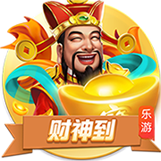 麦迪：在我巅峰期只有奥尼尔&邓肯在拿冠军 其他人就活塞偷了一个