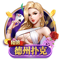 23状元VS25状元！迈尔斯：弗拉格新秀赛季对胜利的影响会超过文班
