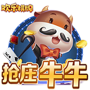 im电竞官方版