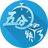 好想法💡吹杨：在保罗退役巡演期间直接退役快船3号球衣吧