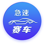 乌度卡：范弗里特是每周观察状态 可能无法在这次客场之旅复出