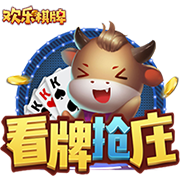 巅峰对决！巴黎与拜仁分别排名FootballDatabase世界第一、第二
