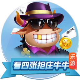 捧捧自家球员！太阳官方晒格林数据图：跻身顶级行列