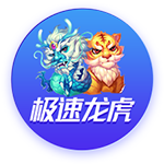 凌晨0点世俱杯20亿对决：登贝莱vs凯恩 巴黎复仇战拒绝5连杀