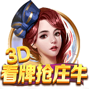 保下限冲上限⛹️‍♂️保罗再登船⚓加盟新东家首赛季胜率均跃升