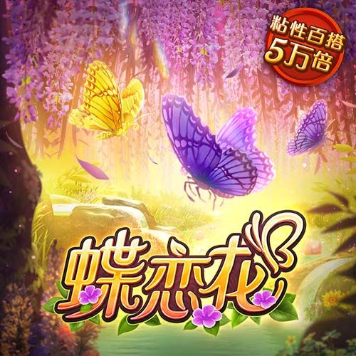 高管匿名投票除弗拉格外最佳选择：VJ第1 哈珀第2 杨瀚森获得1票