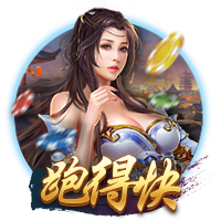 压制！皇马对多特各项赛事5连胜，一年内欧冠+世俱杯三杀对手
