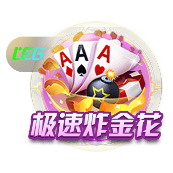 狄龙：火箭的年轻人需要正确方向引领  我和范弗里特注入强硬作风