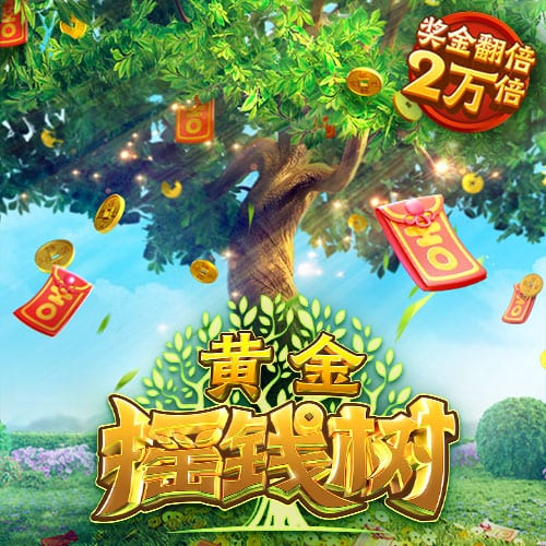 im电竞桌面版客户端