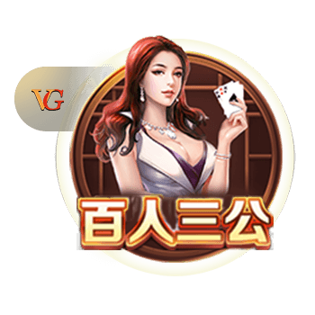 大将军：弗拉格在独行侠能拿20+10 若在马刺会被和邓肯比较