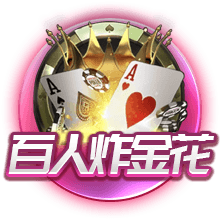 05马刺夺冠20周年：历史级防守！顺境跑车逆境佛 绝境妖刀斩群魔