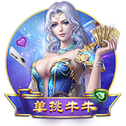 贝弗利谈火箭本季的成功：GM&乌度卡&范乔丹&医疗团队是四功臣