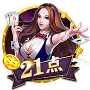 罗马诺：租借+1000万买断选项，米兰后卫埃默森转会贝西克塔斯HWG