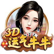 邮报：引援受挫，曼联可能在没有新前锋的情况下开始新赛季