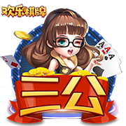 西部GM：哈珀进攻似妖刀 如果开发出三分那福克斯将变得可有可无