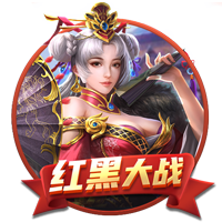 又有球打&还有棋下！文班创立的新赛事Hoop Gambit有点意思！
