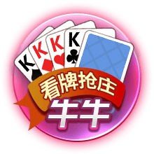 im电竞互通版