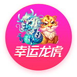 比尔主动将3号球衣让给保罗！保罗INS转发报道致谢：🤝