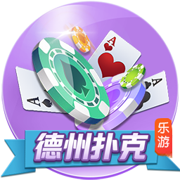 乌度卡：范弗里特脚踝受伤 我们还不清楚伤势的严重程度