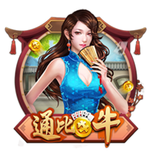没想到😲麦迪询问安东尼进过几次一阵 后者：没进过 只有二三阵