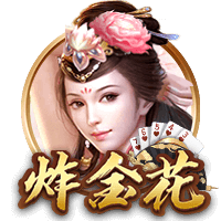 雷霆总冠军：在步行者最壮烈的谢幕之后