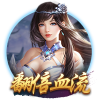 丝瓜视频黄安卓最新版