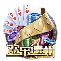 贝弗利谈火箭本季的成功：GM&乌度卡&范乔丹&医疗团队是四功臣