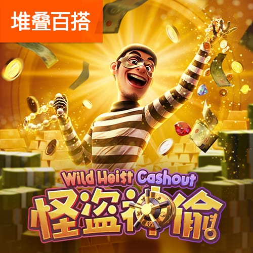 弗兰克：小卡和哈登都认为 保罗非常适合如今的球队角色