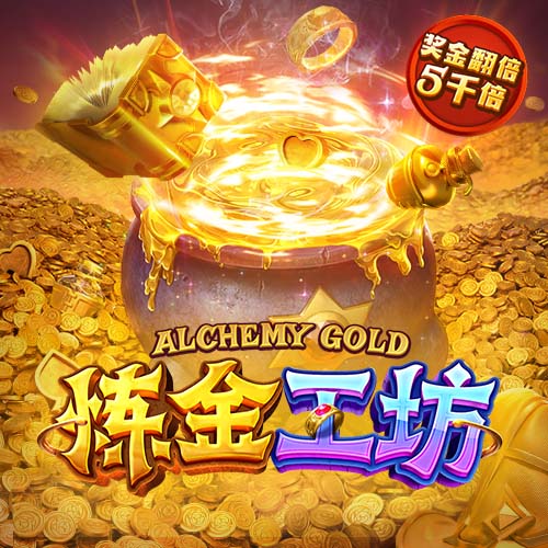 🧐名主持人玩文班排名2选1：负约基奇&AD 胜恩比德&申京&唐斯
