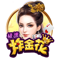 好想法💡吹杨：在保罗退役巡演期间直接退役快船3号球衣吧