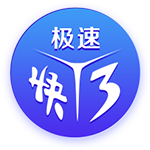 还是CP3！队记：比尔主动将3号球衣给保罗穿 自己还没决定穿几号