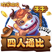 全能，姆巴佩本赛季代表皇马七项不同赛事都有进球