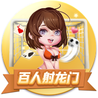 乌度卡：范弗里特脚踝受伤 我们还不清楚伤势的严重程度
