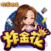 美记：文班从少林寺的训练中受益匪浅 尤其精神集中&身体定位方面