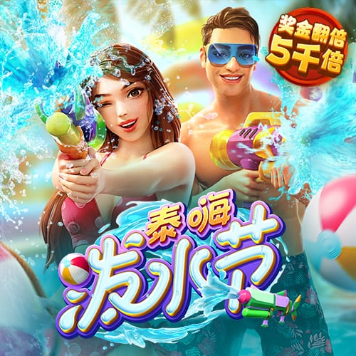 近两败刚好对阵巴萨皇马，多特终结各项赛事11场不败