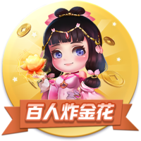 詹姆斯：球队阵容的变革方向是找到文班这样的球员 打造深度🤔