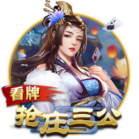 TA：斯帅告诉埃基蒂克既要突破也要回撤串联 曼联曾想搅局转会