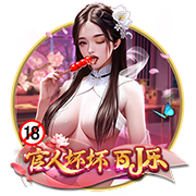 火箭休赛期引进杜兰特DFS卡佩拉奥科吉 送走风雪哥狄龙白魔兰代尔