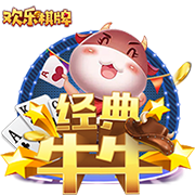 雷霆&勇士旧将👀Shams：林迪