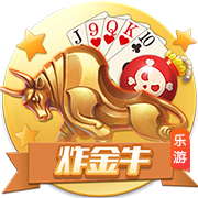 名记：保罗是最有自尊的球员之一 他能接受偶尔会坐板凳的角色吗