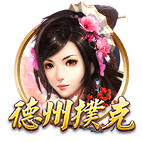 这支青年军能达到什么高度🔥马刺新赛季阵容已基本确定！